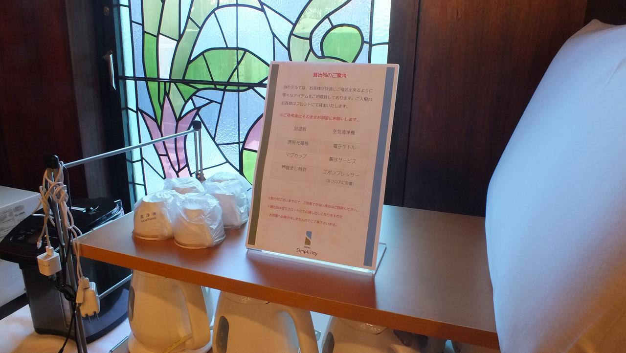 Hotel Simplicity Morioka Saien المظهر الخارجي الصورة